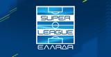Super League, ‘Με,Super League, ‘me
