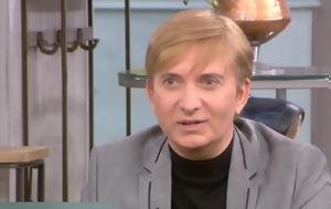 Μάκης Δελαπόρτας, Μου, makis delaportas, mou