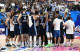 Εθνική, EuroBasket,ethniki, EuroBasket