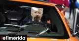 Αυτός, Προέδρου Biden [βίντεο],aftos, proedrou Biden [vinteo]