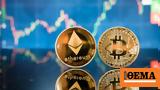 Ethereum - Πόσο, Bitcoin,Ethereum - poso, Bitcoin