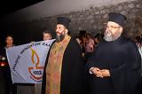 Τίμησαν, Μικρασιάτες, Καλαμάτας,timisan, mikrasiates, kalamatas