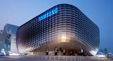 Samsung,