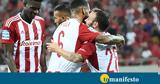 Εuropa League, Ολυμπιακός,europa League, olybiakos