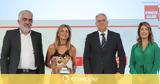 Διάκριση, PepsiCo Hellas, Green Awards 2022,diakrisi, PepsiCo Hellas, Green Awards 2022