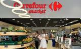 Έναρξη, Carrefour Market, Αττική,enarxi, Carrefour Market, attiki