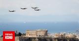 Αεροσκάφη, Ακρόπολη, Σούνιο,aeroskafi, akropoli, sounio
