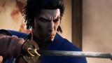 Like, Dragon,Ishin