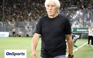 Παναθηναϊκός, Κοντά, panathinaikos, konta