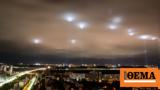 “Cosmic”, “phantom” UFOs,Ukraine’s