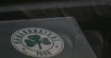 Παναθηναϊκός, Νις, Τρουιγιέ,panathinaikos, nis, trouigie