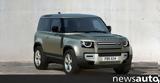 Mobility 2022,Land Rover Defender 110 P400e AWD