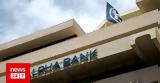 Ψάλτης, Alpha Bank,psaltis, Alpha Bank