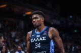 Αρίνας – Αντετοκούνμπο, “επίθεση”, Greek Freak,arinas – antetokounbo, “epithesi”, Greek Freak