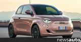 Mobility 2022, Βελμάρ Fiat 500 BEV 3+1 La Prima,Mobility 2022, velmar Fiat 500 BEV 3+1 La Prima