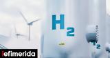 Hydrogen Europe, Ιστορική, Ευρώπη,Hydrogen Europe, istoriki, evropi