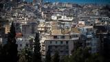 Ευάλωτοι, Άνοιξε, – Δικαιούχοι, ϋποθέσεις,evalotoi, anoixe, – dikaiouchoi, ypotheseis