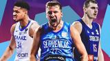 Γιάννης Λούκα, Γιόκιτς, Ευρωμπάσκετ,giannis louka, giokits, evrobasket