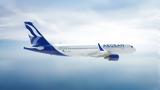 Aegean Airlines, Aύξηση, 193, 2022,Aegean Airlines, Ayxisi, 193, 2022