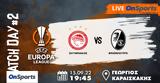 Live Chat Ολυμπιακός-Φράιμπουργκ,Live Chat olybiakos-fraibourgk