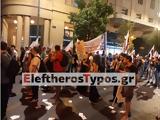 Πορεία, Αθήνας, [εικόνες],poreia, athinas, [eikones]