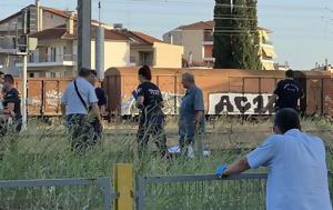 Τραγωδία, Λάρισα, Τρένο, 21χρονο, tragodia, larisa, treno, 21chrono