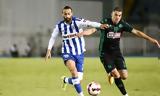 Super League, 159, Έλυσε, Ατρόμητος –, Καραμάνη, Σούιτσα,Super League, 159, elyse, atromitos –, karamani, souitsa