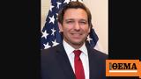 Florida Governor Ron DeSantis,Martha’s Vineyard