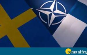 Σουηδία, Ευχαριστούμε Ελλάδα, ΝΑΤΟ, souidia, efcharistoume ellada, nato