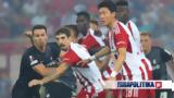 Ολυμπιακός – Φράιμπουργκ 0-3, Ελαμψε, … Χάμες,olybiakos – fraibourgk 0-3, elampse, … chames