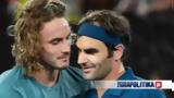 Τσιτσιπάς, Φέντερερ,tsitsipas, fenterer