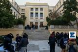 Αυξημένο, 50 000, – Πότε,afximeno, 50 000, – pote