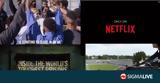 Netflix, ΒΙΝΤΕΟ,Netflix, vinteo