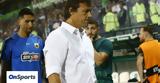 ΑΕΚ, Σκανάρει, - Σκέψεις,aek, skanarei, - skepseis