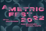 Ametric Festival, Χανιά – Διήμερη, Προμαχώνα Σαν Σαλβατόρε,Ametric Festival, chania – diimeri, promachona san salvatore