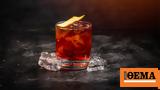 5 εύκολα cocktails με μόλις 3 υλικά,