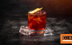 5 εύκολα cocktails με μόλις 3 υλικά