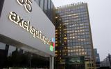 Γερμανία, Σύγκρουση, Αxel Springer,germania, sygkrousi, axel Springer