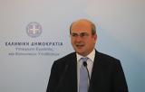 Χατζηδάκης, Διορθώσαμε,chatzidakis, diorthosame