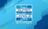 Αυτές, Super League,aftes, Super League