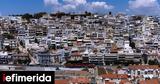 Γραμματέας ΠΟΜΙΔΑ, Θετικές,grammateas pomida, thetikes