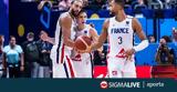 Τέσσερις, Eurobasket,tesseris, Eurobasket