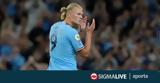 Χάαλαντ, Αρτέτα, Αυγούστου,chaalant, arteta, avgoustou