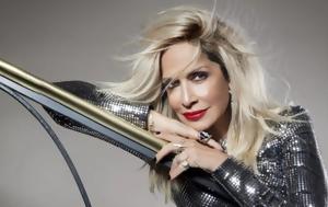 Άννα Βίσση, Όταν, Happy Birthday, Κάρολο—Τον, anna vissi, otan, Happy Birthday, karolo—ton