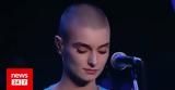 Sinead OConnor, Κυκλοφόρησε,Sinead OConnor, kykloforise