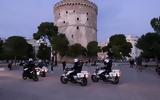 Θεσσαλονίκη, Απαγωγή 23χρονου, - Θα, VIDEO,thessaloniki, apagogi 23chronou, - tha, VIDEO