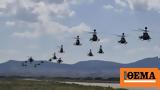 Watch, -off,Greek OH-58D Kiowa Warrior, AH-64 Apache