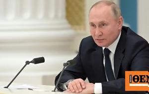 Vladimir Putin, India’s President, “We, [war]