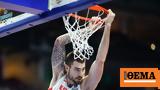 Ευρωμπάσκετ 2022 Γερμανία - Ισπανία,evrobasket 2022 germania - ispania