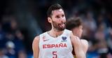 EuroBasket 2022 Ρούντι Φερνάντεθ, Αυτή,EuroBasket 2022 rounti fernanteth, afti